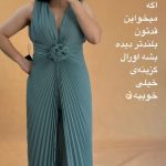 اورال